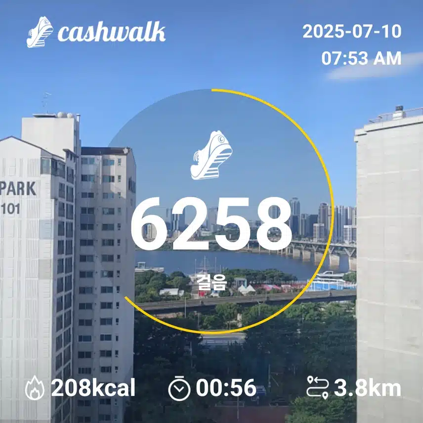 인증 