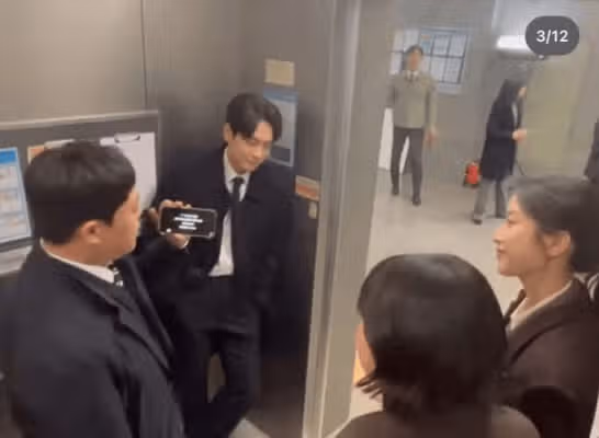 서초동' 팀과 현실 케미