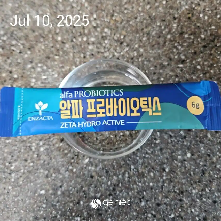 장건강 유산균 💊 