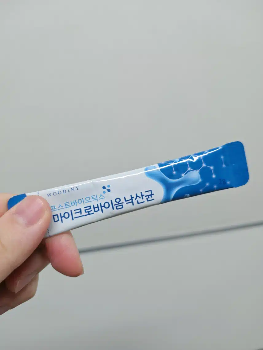 출근완료! 유산균도 😁
