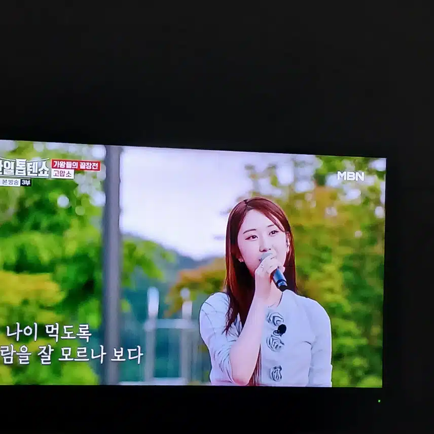 전유진양 오늘 특히 반짝반짝 빛나네요