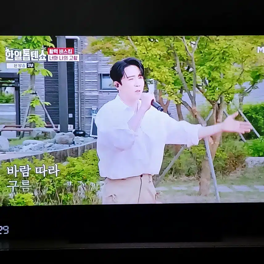 에녹님의 목소리와 성량이 빛나는 무대였어요 