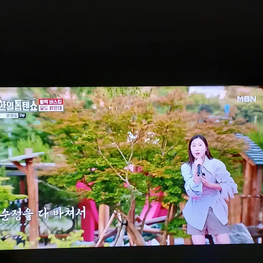 별사랑님이 부르는 달도 밝은데 멋집니다