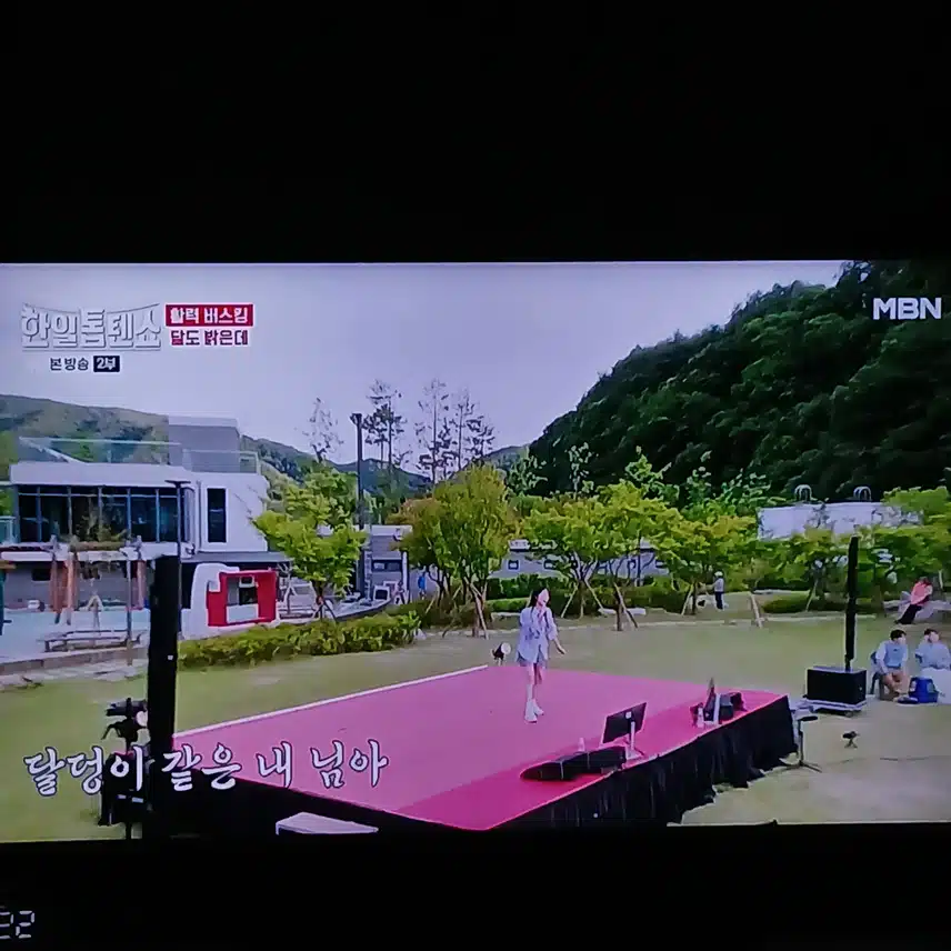별사랑님이 부르는 달도 밝은데 멋집니다