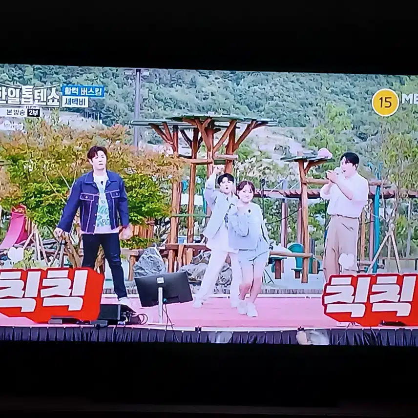 활력 버스킹은 이런것이다를 보여주는 무대였어요 