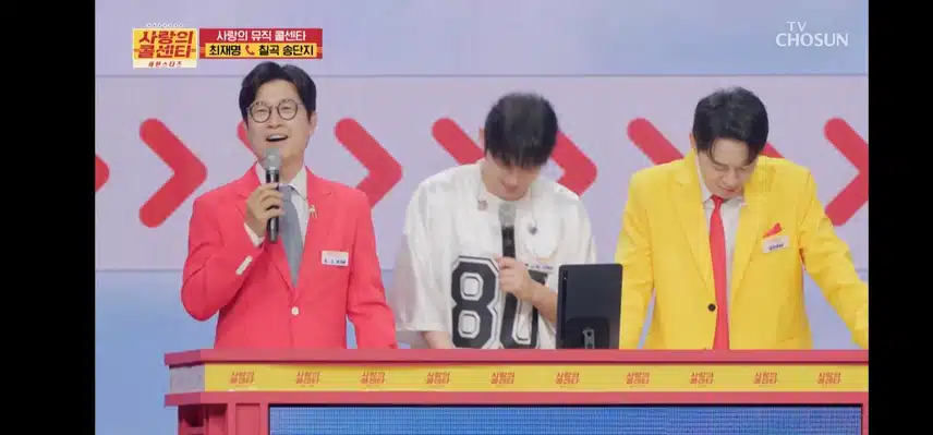재명이 덕분에 고민걱정끝!!