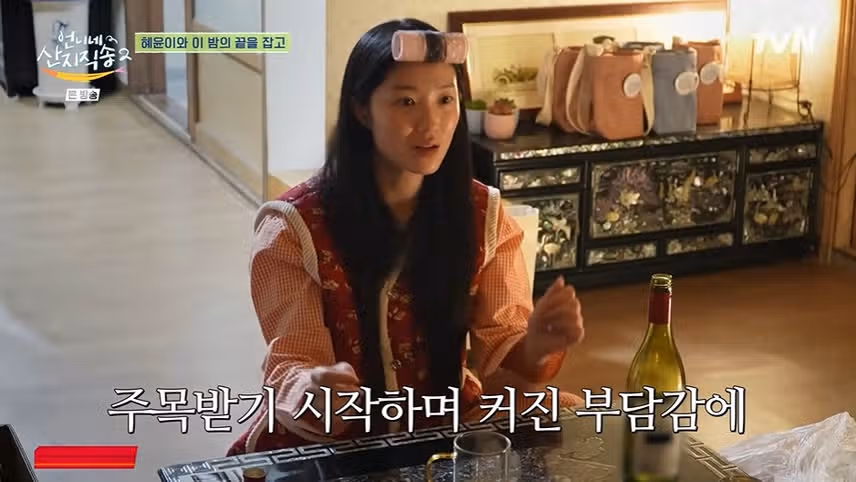 혜윤 마음 너무 공감되고 많은 노력이 있었구나 싶었어요 