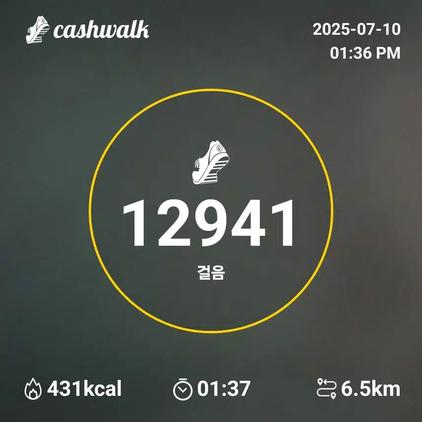 인증