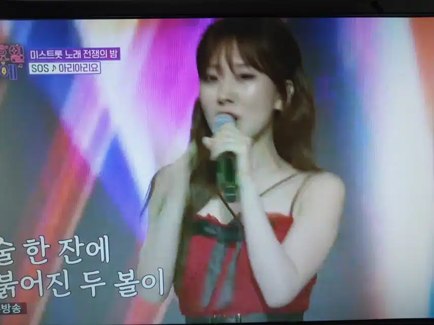 SOS 오유진 X 김소연 X 정슬 아리아리요무대