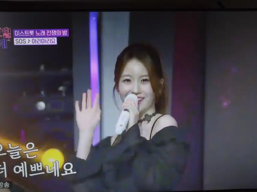 SOS 오유진 X 김소연 X 정슬 아리아리요무대