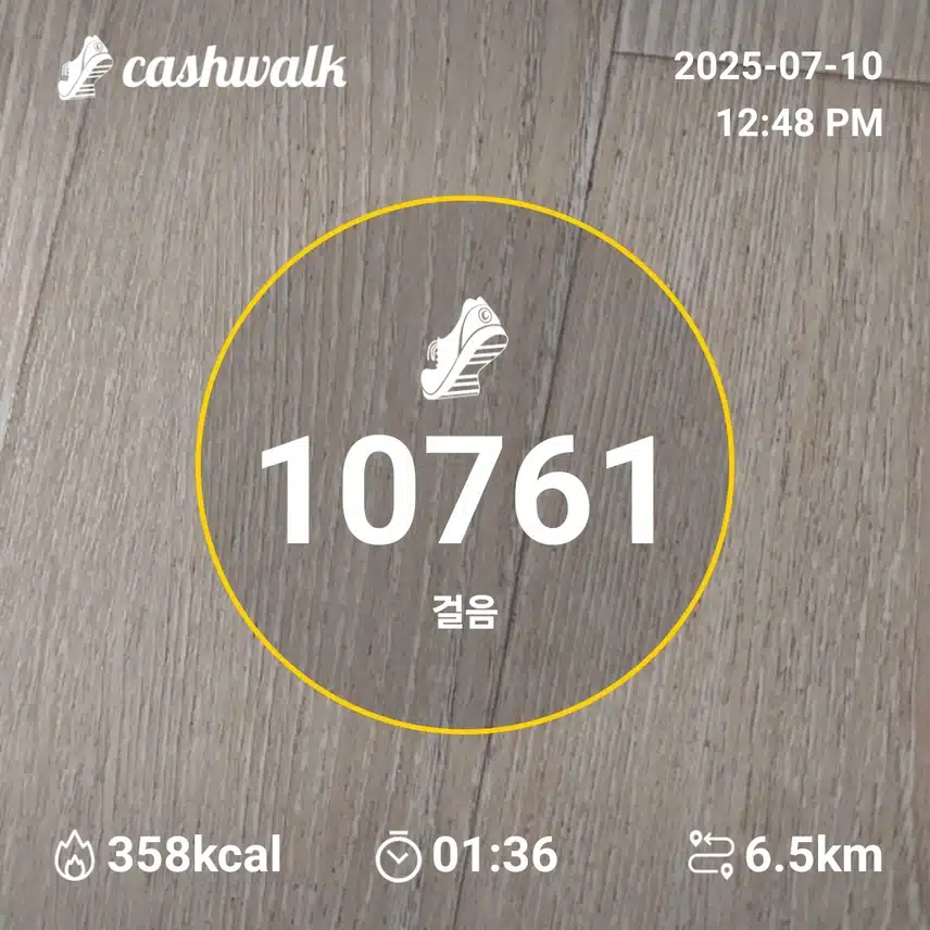 인증