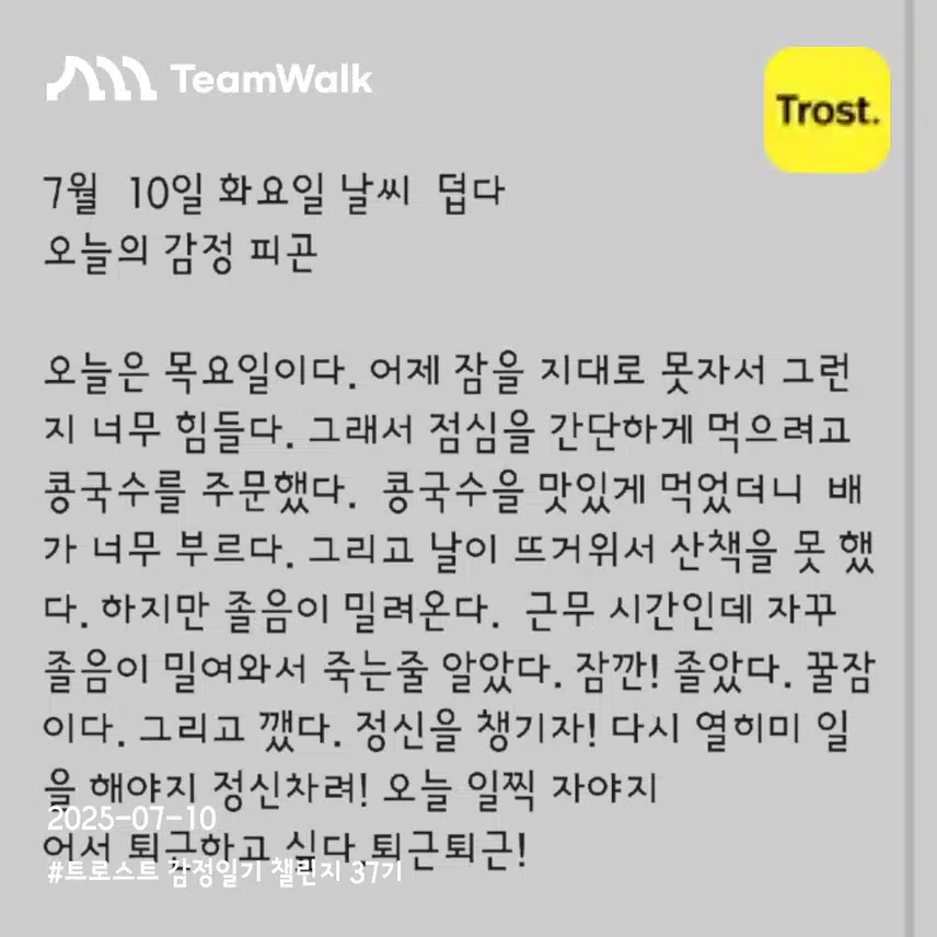 인증