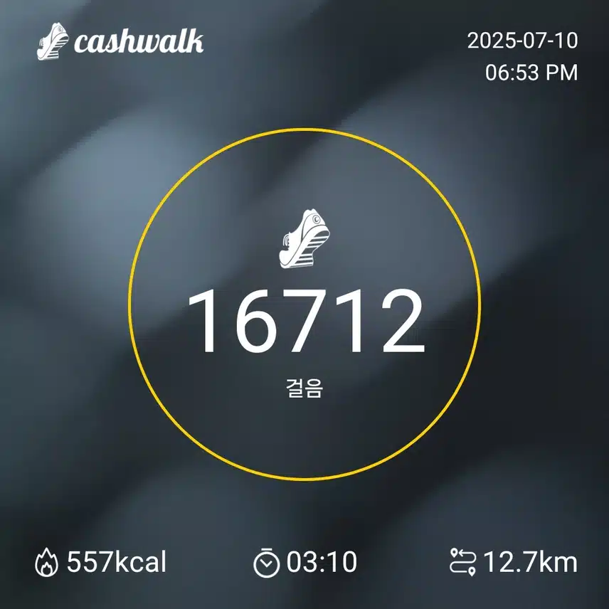 인증