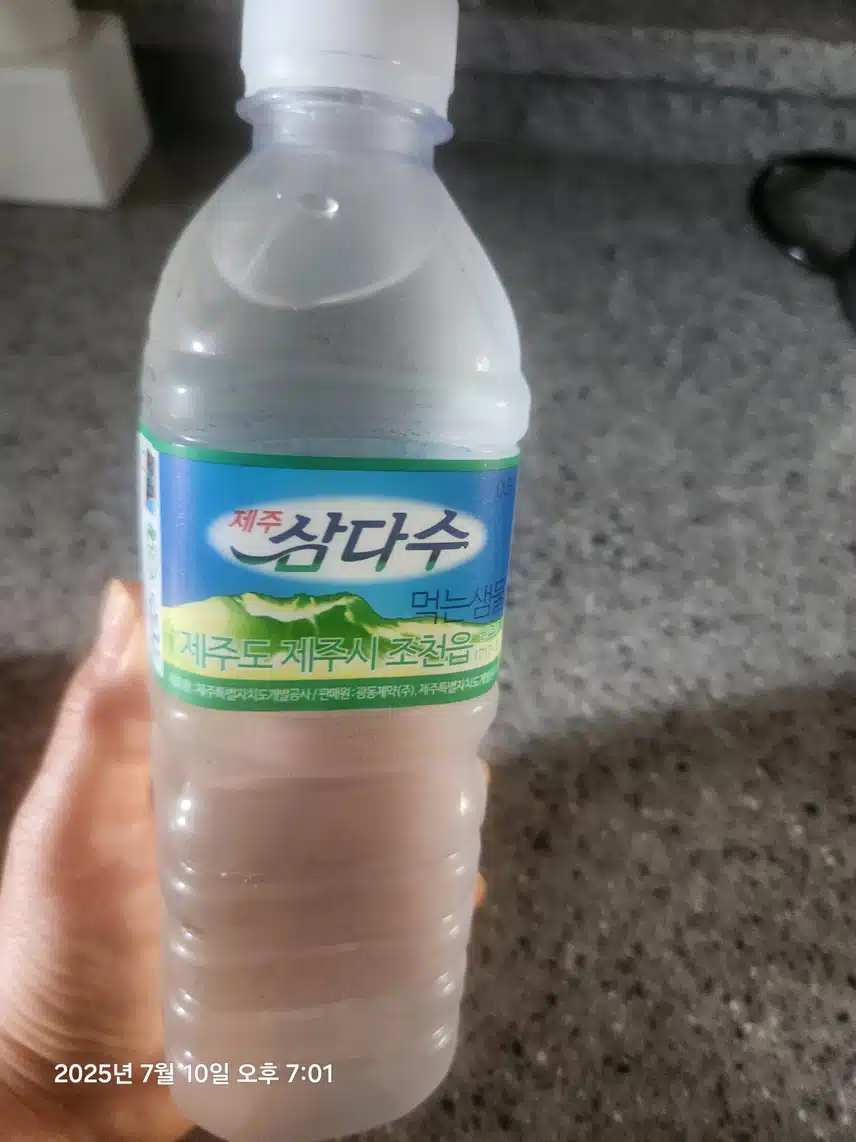 인증