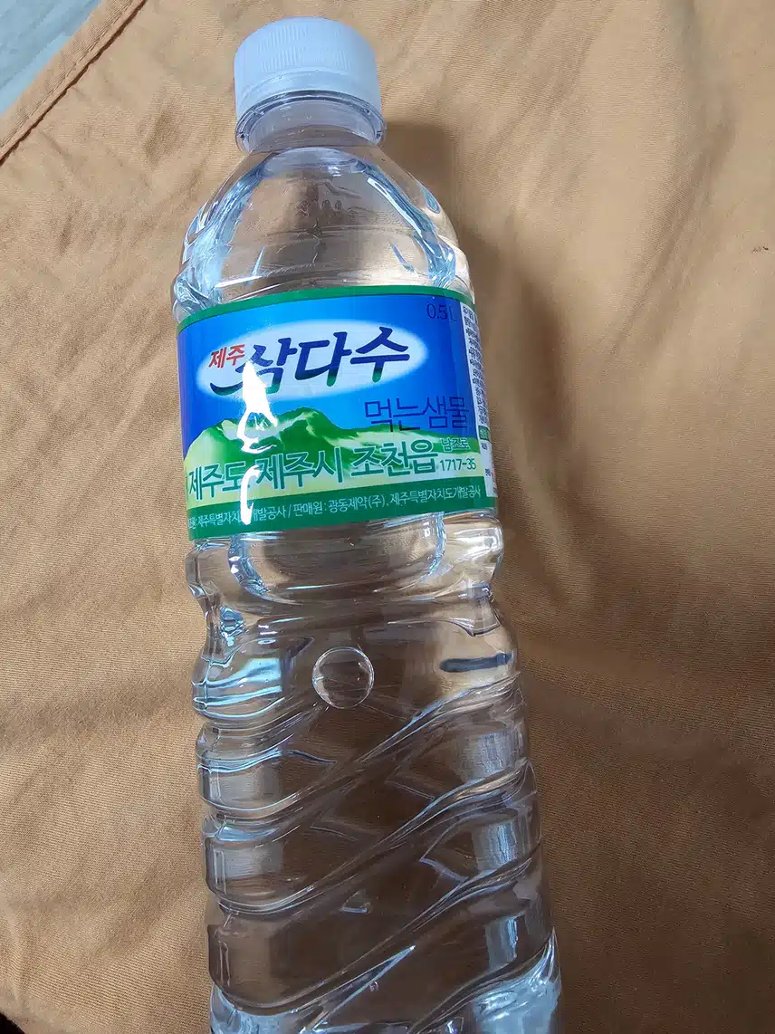 인증 