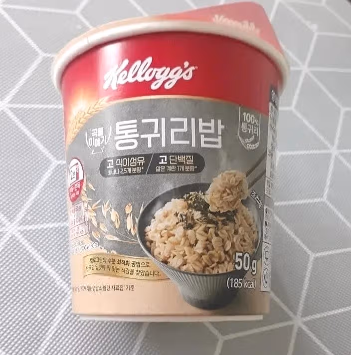 귀리밥