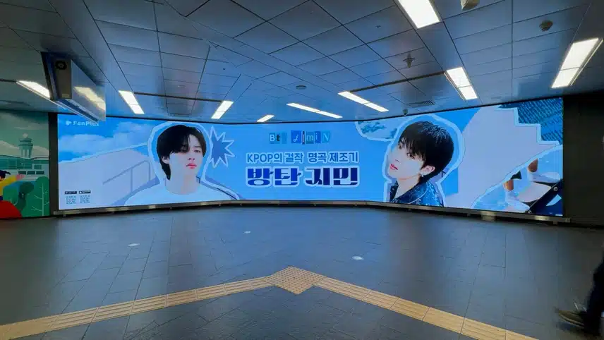 🎁47th Men's League Voting Advertisement Photo