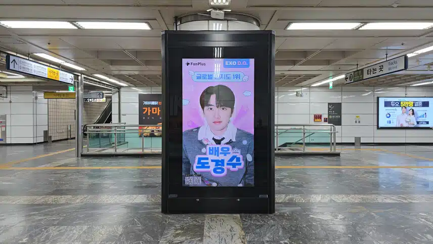 ❤️[Global No.1 Actor Voting] Advertisement Photo❤️