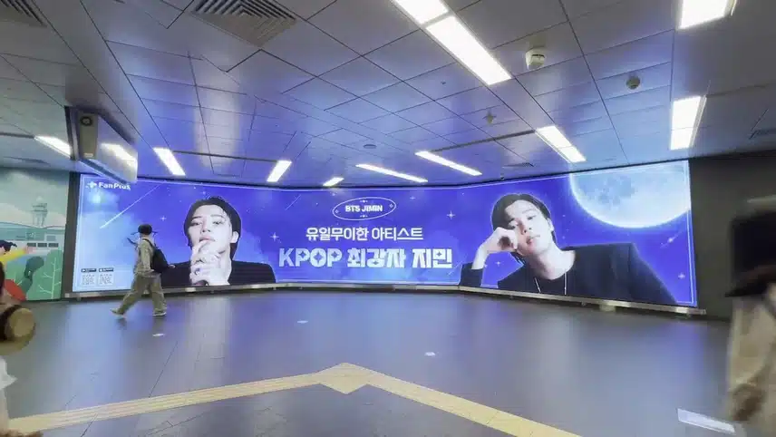 🎁48th Men's League Voting Advertisement Photo