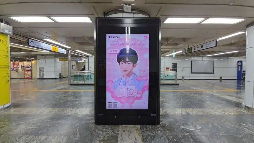 ❤️[Vote for the best K-POP leader idol] Advertisement photo❤️