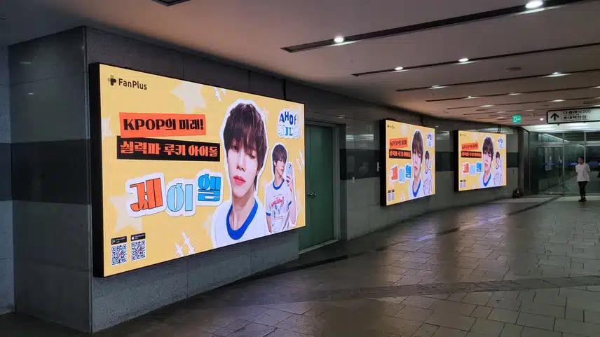 ❤️[K-POP Rookie Male Idol Voting Round 1] Advertisement Photo❤️