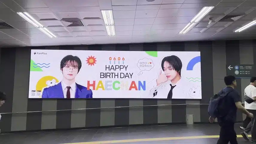 🎂June Birthday & Anniversary Voting Advertisement Photos