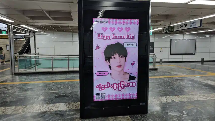 🎂June Birthday & Anniversary Voting Advertisement Photos