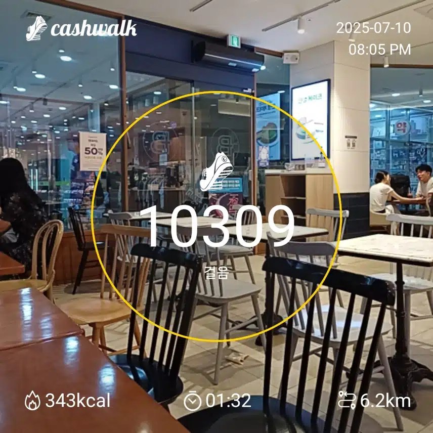 인증