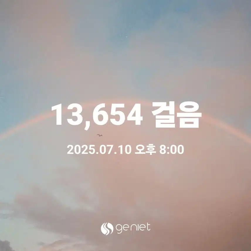   인증샷이 늦어네요 새벽운동 만보걷기 