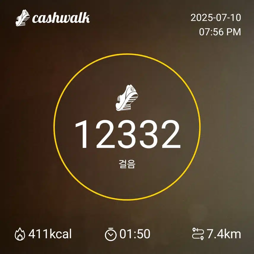 인증