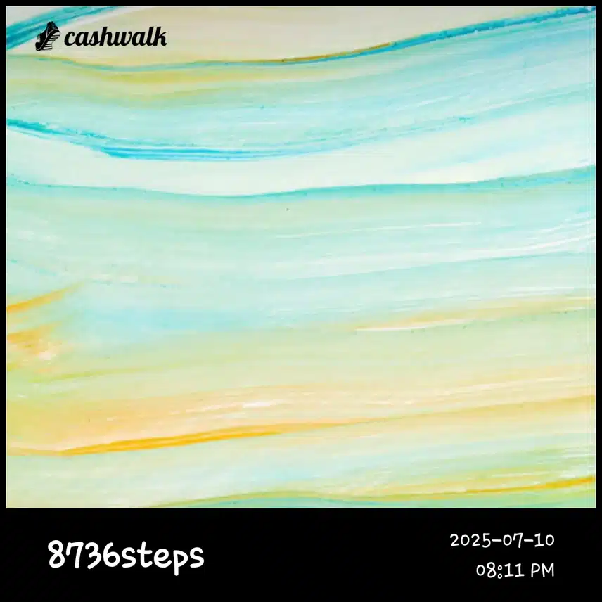 AGE20'S 하루 6천보 4일차 인증