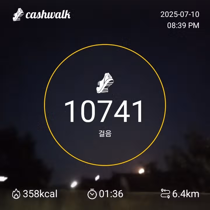 인증