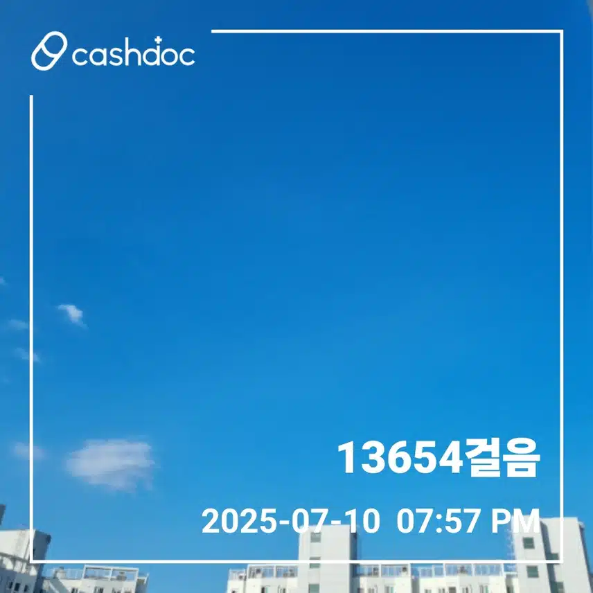   🤔 깜빡하고 이제서야 인증 새벽운동 😄