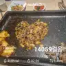 board-img