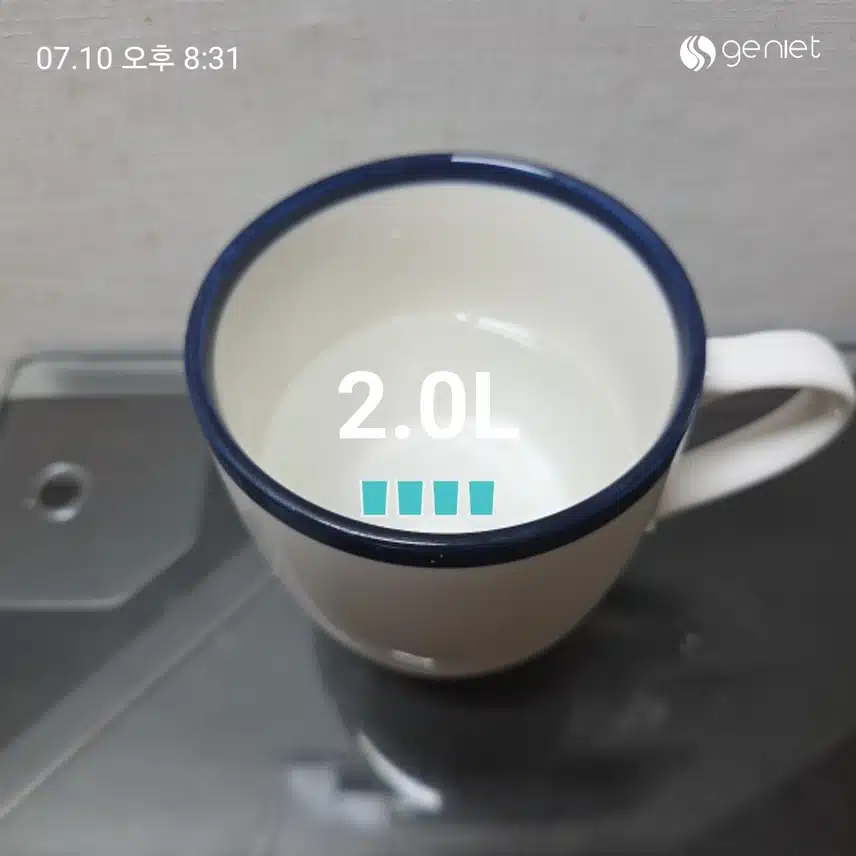 목요일 마무리 