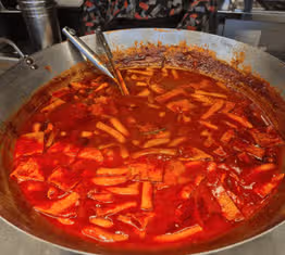 떡볶이 맛집으로 강추드립니다. 정말정말~