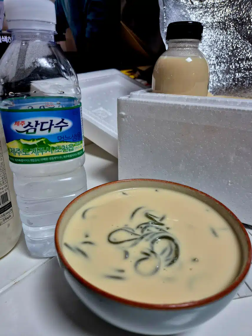 인증