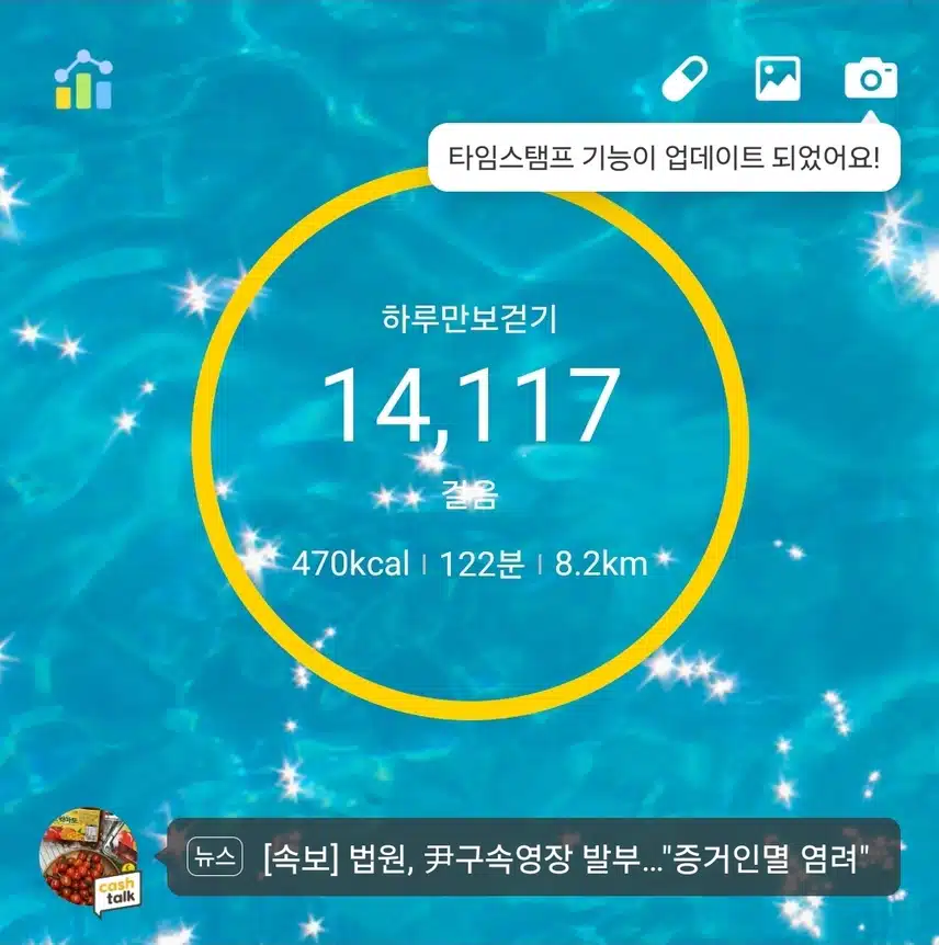 인증