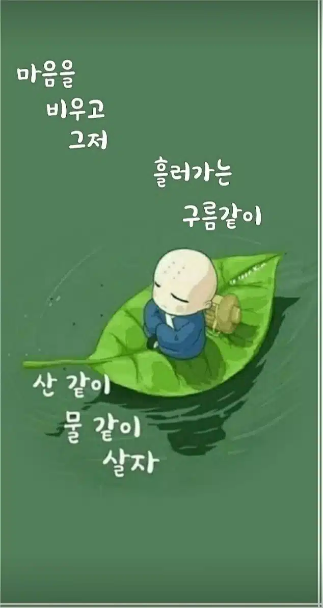     금요일 새벽운동 만보걷기 