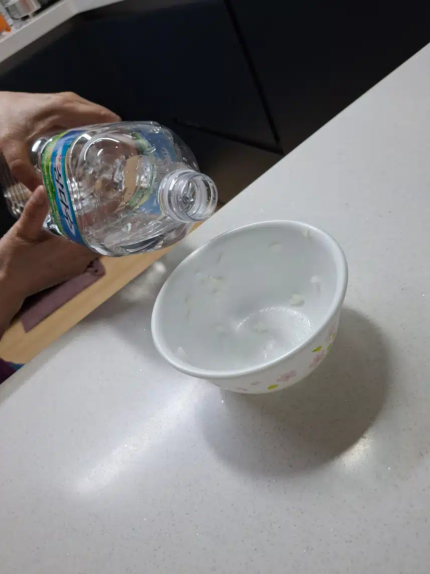 인증