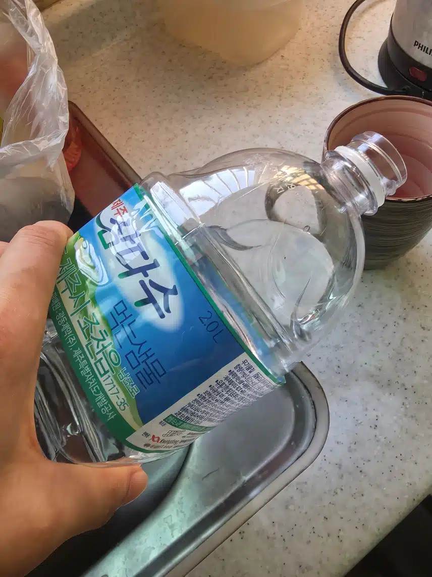인증