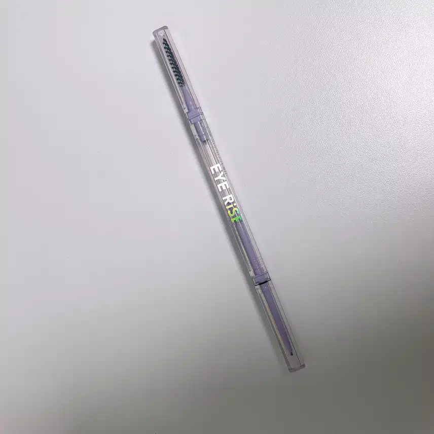 브로우