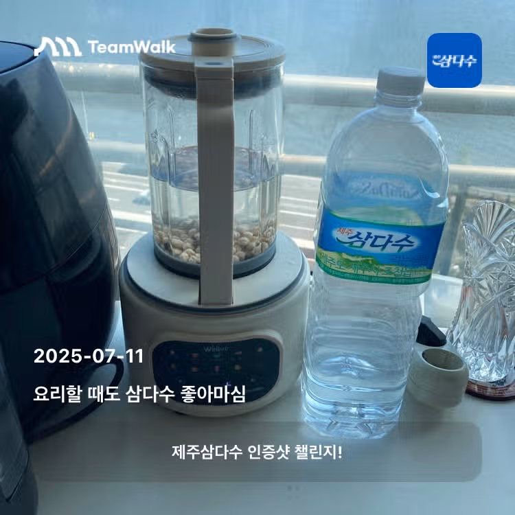 인증