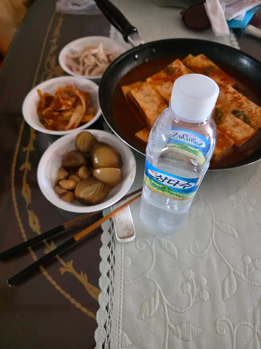 인증 