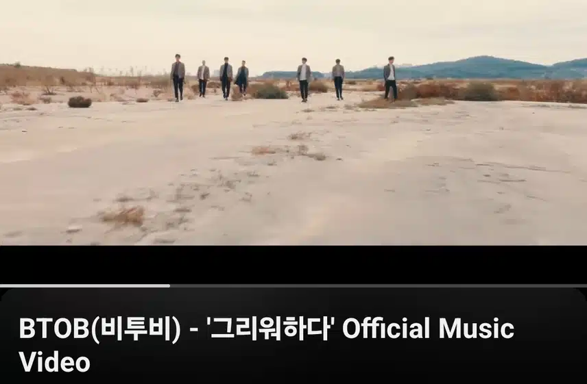 Extraño a BTOB, esta canción es realmente una obra maestra.