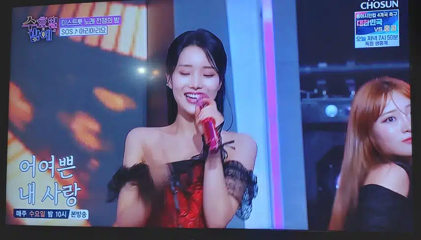 김소연님 오유진양 정슬님의 아리아리오무대 너무 상큼하고 예쯔네요