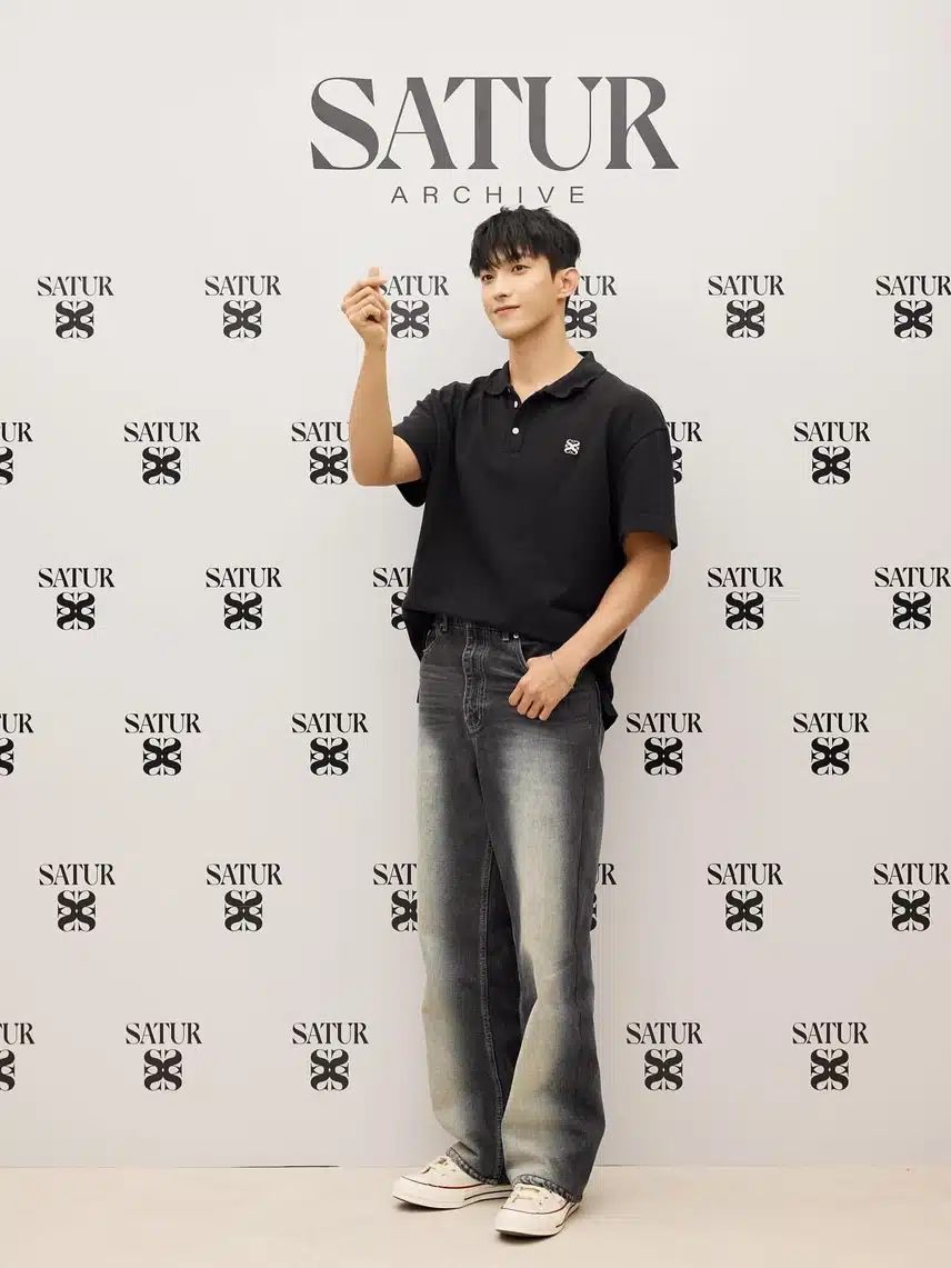 세터 아카이브 매장 방문한 세븐틴 도겸 인스타 업 ! 