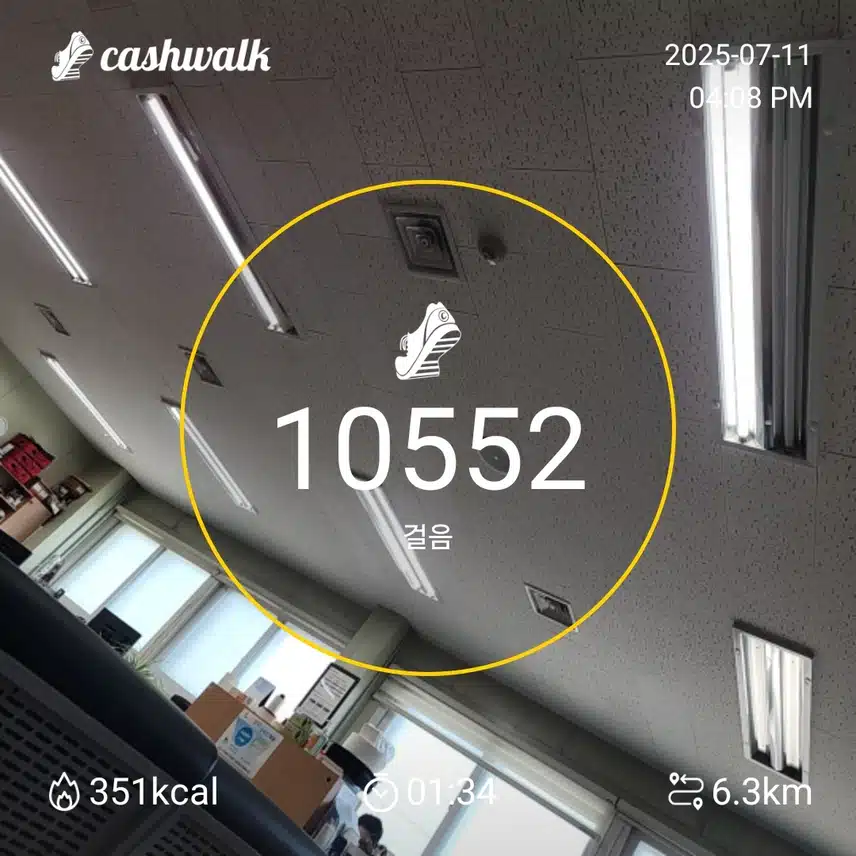 인증