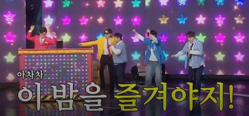 90년대 아이돌 스타일로 꾸며준 <빙글빙글> 무대!