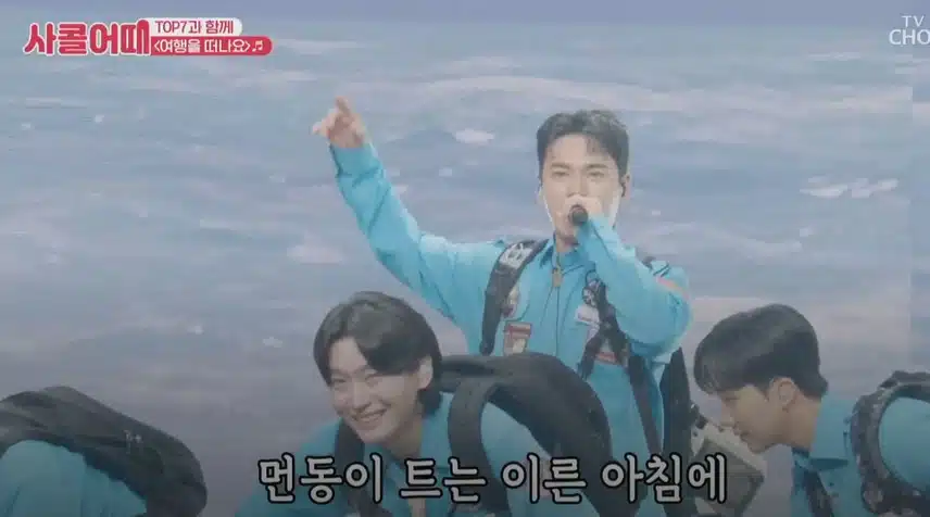 사콜과 함께 여행을 떠나요~